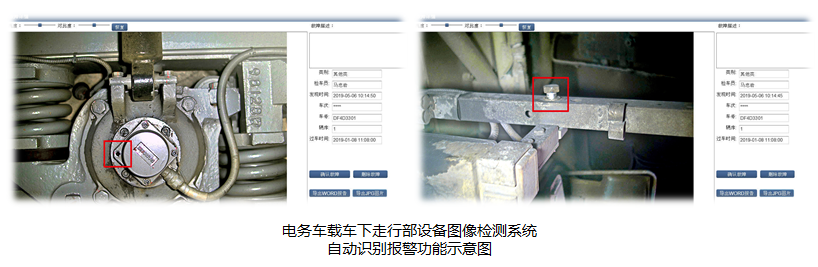 1655891116922625.png 图片 17.png