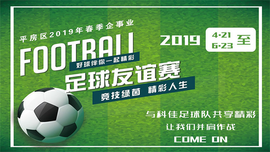 1655950037809694.jpg 图片 3.jpg