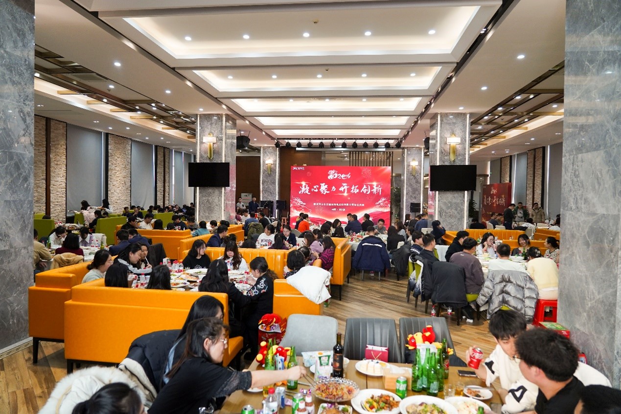 1706506196270222.jpg 1706506196270222.jpg