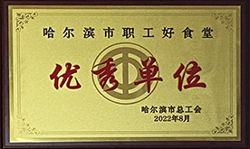 �������ǲ�(�й���)�ٷ���վ