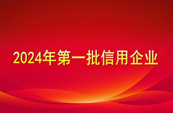 �������ǲ�(�й���)�ٷ���վ