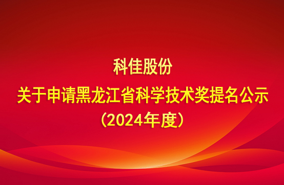 �������ǲ�(�й���)�ٷ���վ